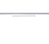 Трековый светильник Urail Cm 95292 Paulmann