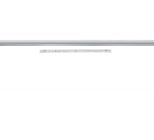 Трековый светильник Urail Cm 95292 Paulmann