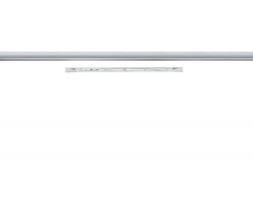 Трековый светильник Urail Cm 95292 Paulmann