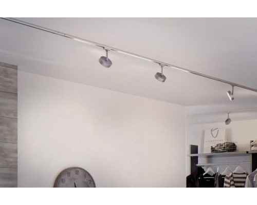 Трековый светильник Urail Cm 95292 Paulmann