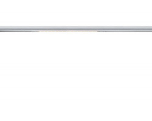 Трековый светильник Urail Cm 95292 Paulmann