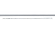 Трековый светильник Urail Cm 95293 Paulmann