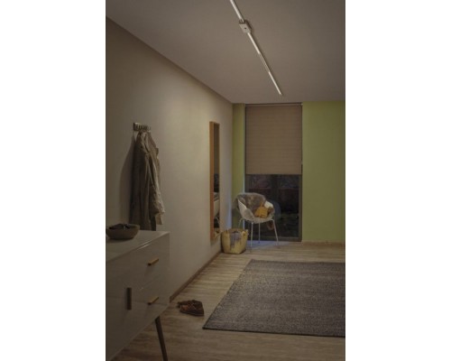 Трековый светильник Urail Cm 95293 Paulmann