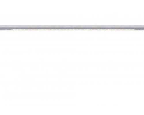 Трековый светильник Urail Cm 95293 Paulmann