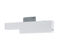 Адаптер Urail W 95295 Paulmann