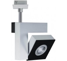 Трековый светильник Square 95299 Paulmann