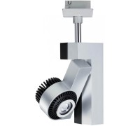 Трековый светильник Link 95301 Paulmann