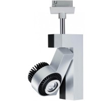 Трековый светильник Link 95301 Paulmann