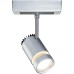 Трековый светильник Shine 95303 Paulmann