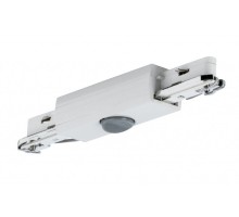 Коннектор Urail W 95311 Paulmann