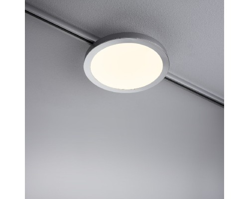 Трековый светильник  95315 Paulmann