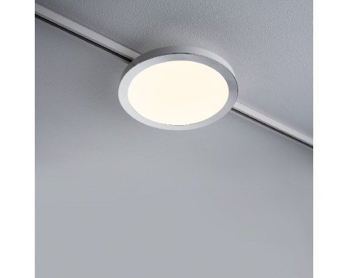 Трековый светильник  95316 Paulmann