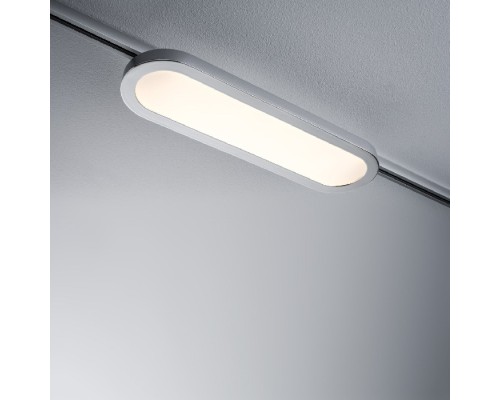 Трековый светильник  95319 Paulmann