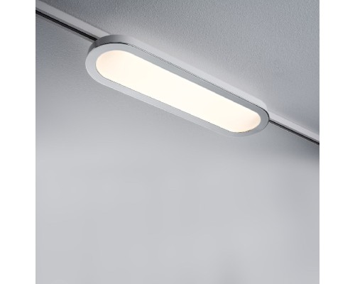 Трековый светильник  95320 Paulmann