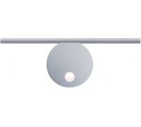 Трековый светильник  95321 Paulmann