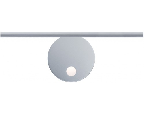 Трековый светильник  95321 Paulmann