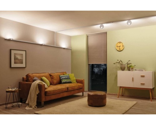 Трековый светильник  95321 Paulmann