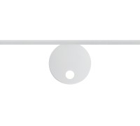 Трековый светильник  95322 Paulmann