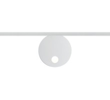 Трековый светильник  95322 Paulmann