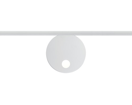 Трековый светильник  95322 Paulmann