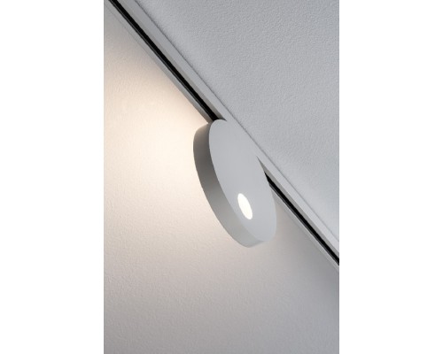 Трековый светильник  95322 Paulmann