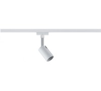 Трековый светильник  95330 Paulmann