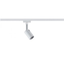 Трековый светильник  95330 Paulmann