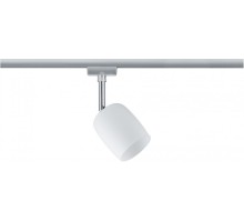 Трековый светильник  95337 Paulmann