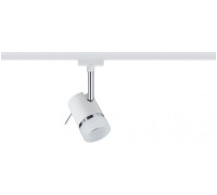 Трековый светильник  95363 Paulmann