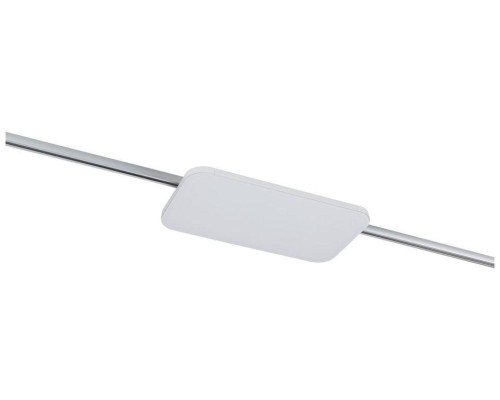 Трековый светильник URail Campo 95370 Paulmann