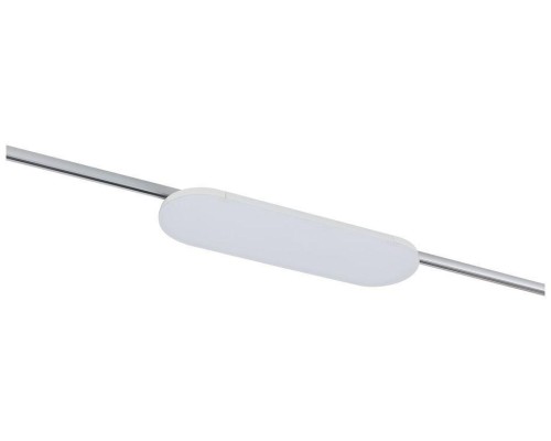 Трековый светильник URail Deck 95371 Paulmann