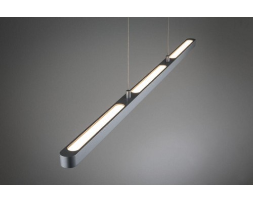 Трековый светильник URail Lento 95375 Paulmann