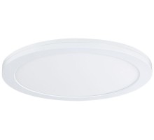 Точечный светильник Cover-it 95392 Paulmann