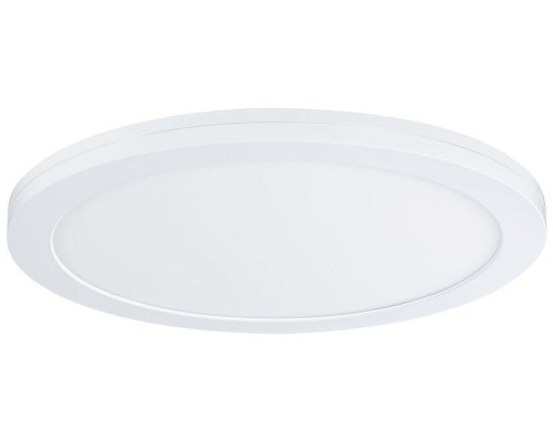 Точечный светильник Cover-it 95392 Paulmann