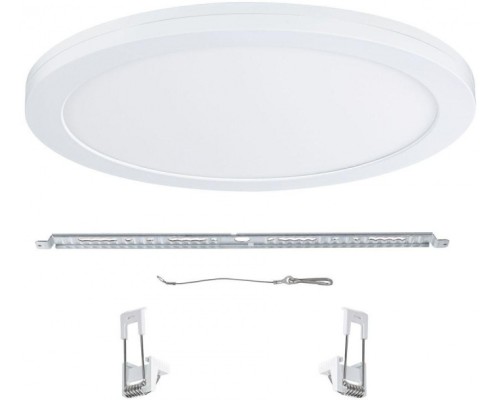 Точечный светильник Cover-it 95392 Paulmann