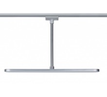 Трековый светильник Urail Cm 95434 Paulmann