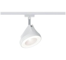 Трековый светильник Arena 95447 Paulmann