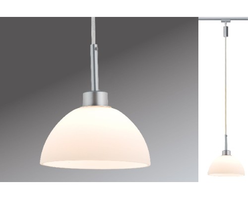 Трековый светильник  95450 Paulmann