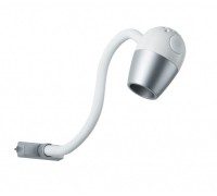 Трековый светильник Urail Cm 95453 Paulmann