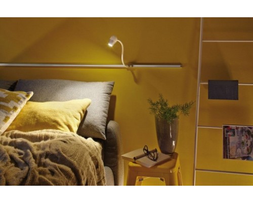 Трековый светильник Urail Cm 95453 Paulmann