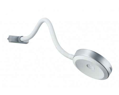 Трековый светильник Urail Cm 95454 Paulmann