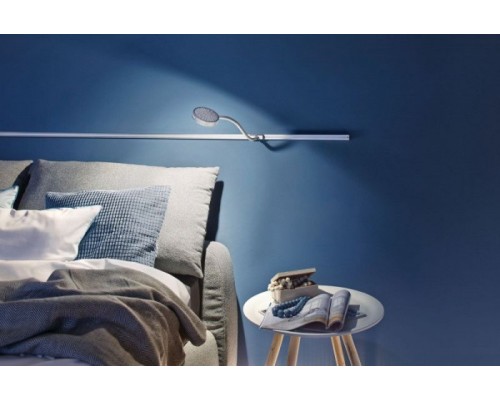 Трековый светильник Urail Cm 95454 Paulmann