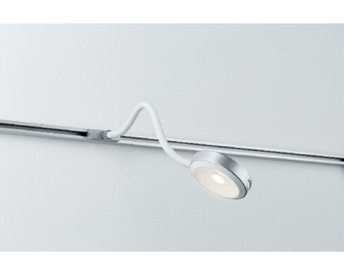 Трековый светильник Urail Cm 95454 Paulmann