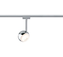 Трековый светильник  95455 Paulmann