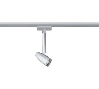 Трековый светильник  95461 Paulmann
