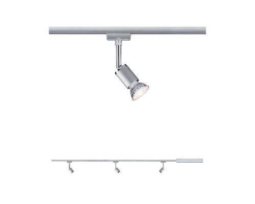 Трековая система в сборе  95463 Paulmann