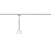 Трековый светильник  95464 Paulmann