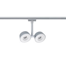 Трековый светильник  95471 Paulmann