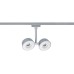 Трековый светильник  95471 Paulmann
