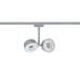 Трековый светильник  95471 Paulmann
